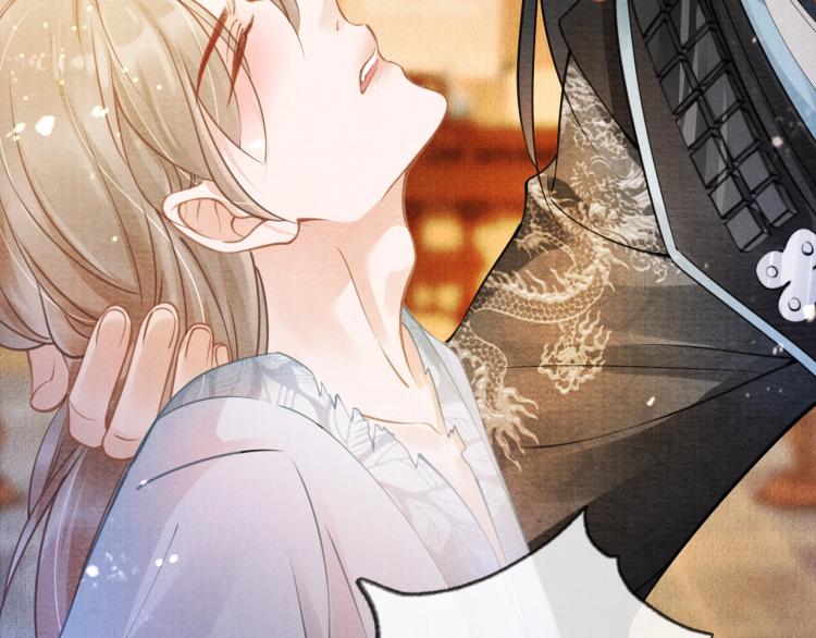 君宠难为韩漫全集-第7话 你有什么不敢的？！无删减无遮挡章节图片 