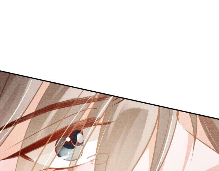君宠难为韩漫全集-第7话 你有什么不敢的？！无删减无遮挡章节图片 