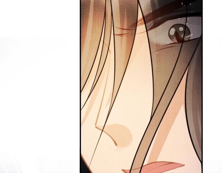 君宠难为韩漫全集-第7话 你有什么不敢的？！无删减无遮挡章节图片 