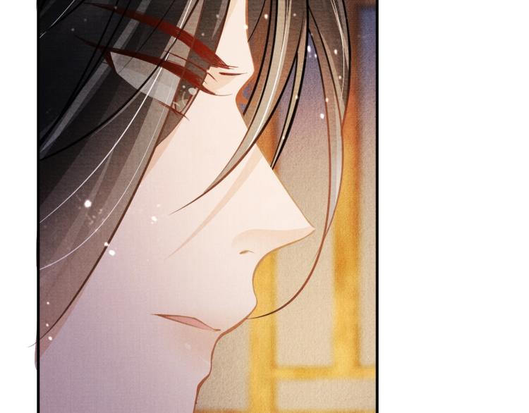 君宠难为韩漫全集-第7话 你有什么不敢的？！无删减无遮挡章节图片 