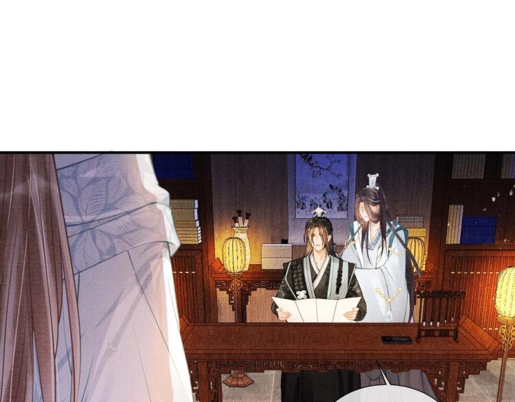 君宠难为韩漫全集-第8话 与嫔妃调情？无删减无遮挡章节图片 