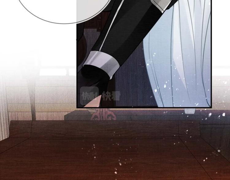 君宠难为韩漫全集-第8话 与嫔妃调情？无删减无遮挡章节图片 