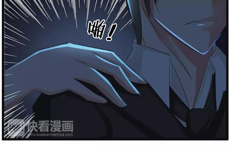 军阀霸宠：纯情妖女火辣辣韩漫全集-第2话 不要那么急着推倒我无删减无遮挡章节图片 