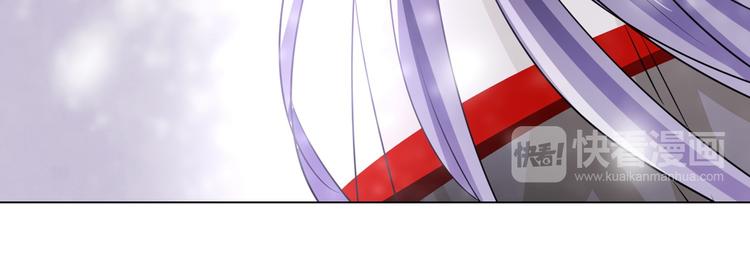 军阀霸宠：纯情妖女火辣辣韩漫全集-第101话 你到底是谁无删减无遮挡章节图片 
