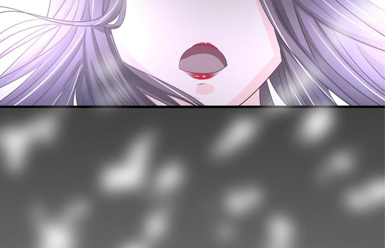 军阀霸宠：纯情妖女火辣辣韩漫全集-第101话 你到底是谁无删减无遮挡章节图片 