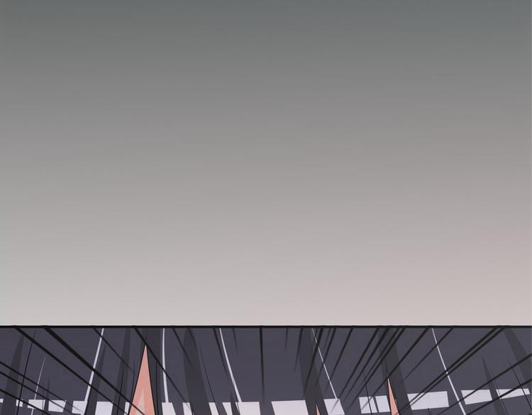 军阀霸宠：纯情妖女火辣辣韩漫全集-第101话 你到底是谁无删减无遮挡章节图片 