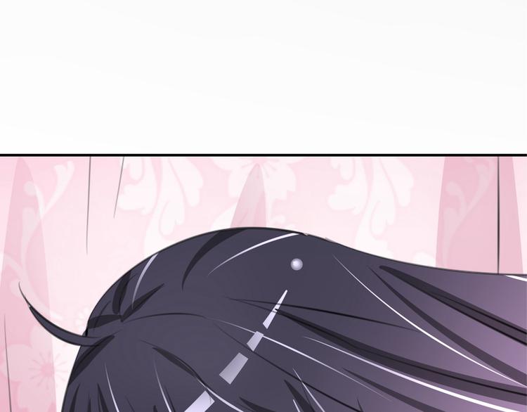 军阀霸宠：纯情妖女火辣辣韩漫全集-第101话 你到底是谁无删减无遮挡章节图片 
