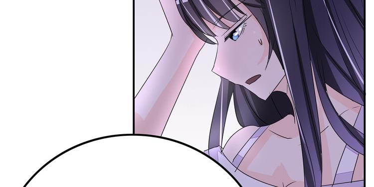 军阀霸宠：纯情妖女火辣辣韩漫全集-第101话 你到底是谁无删减无遮挡章节图片 