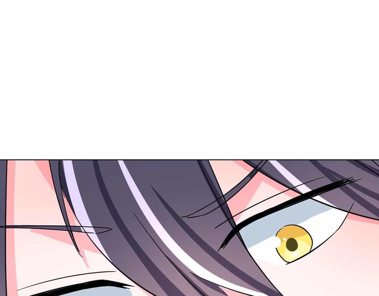 军阀霸宠：纯情妖女火辣辣韩漫全集-第103话 你清醒一点！无删减无遮挡章节图片 