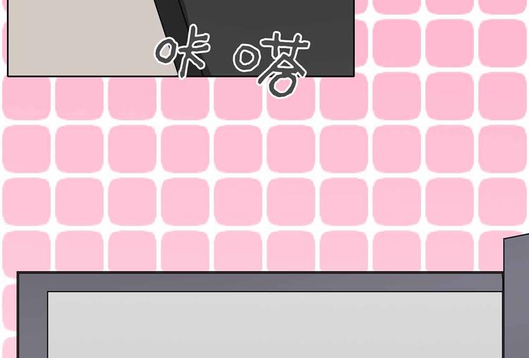 军阀霸宠：纯情妖女火辣辣韩漫全集-第103话 你清醒一点！无删减无遮挡章节图片 