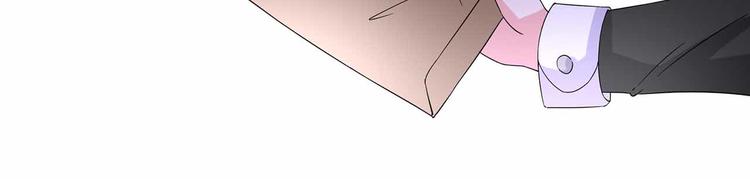 军阀霸宠：纯情妖女火辣辣韩漫全集-第103话 你清醒一点！无删减无遮挡章节图片 