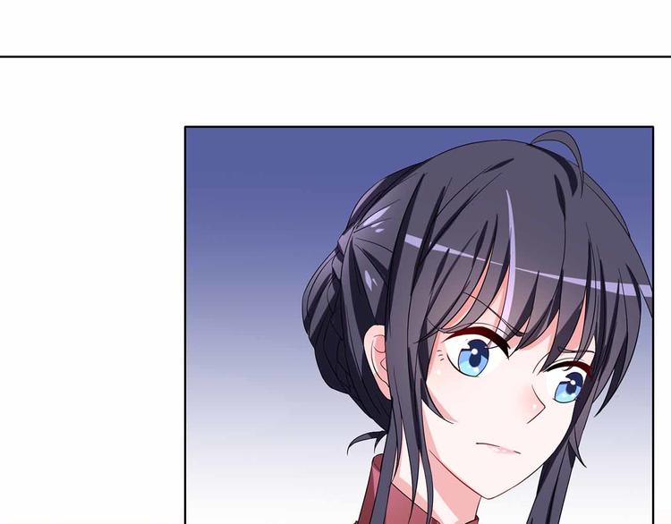 军阀霸宠：纯情妖女火辣辣韩漫全集-第103话 你清醒一点！无删减无遮挡章节图片 