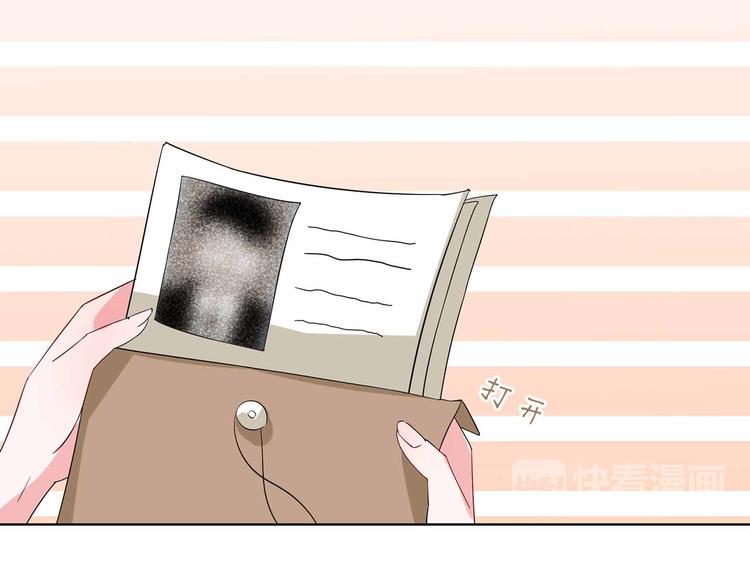军阀霸宠：纯情妖女火辣辣韩漫全集-第103话 你清醒一点！无删减无遮挡章节图片 