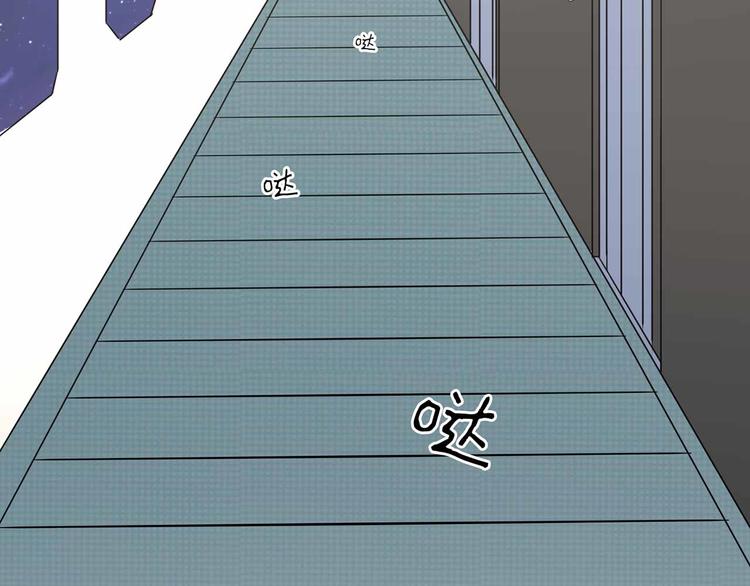 军阀霸宠：纯情妖女火辣辣韩漫全集-第103话 你清醒一点！无删减无遮挡章节图片 