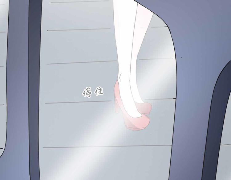 军阀霸宠：纯情妖女火辣辣韩漫全集-第103话 你清醒一点！无删减无遮挡章节图片 