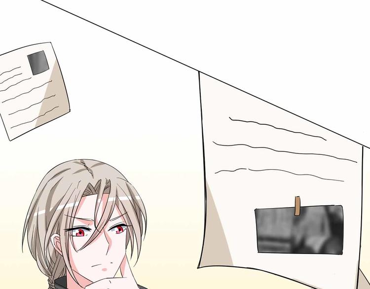 军阀霸宠：纯情妖女火辣辣韩漫全集-第103话 你清醒一点！无删减无遮挡章节图片 