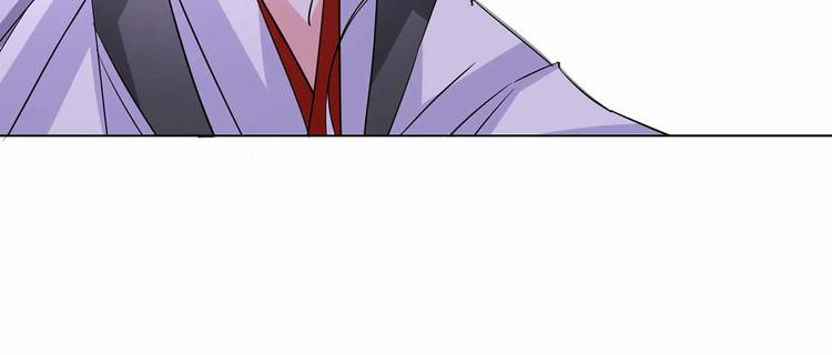 军阀霸宠：纯情妖女火辣辣韩漫全集-第103话 你清醒一点！无删减无遮挡章节图片 