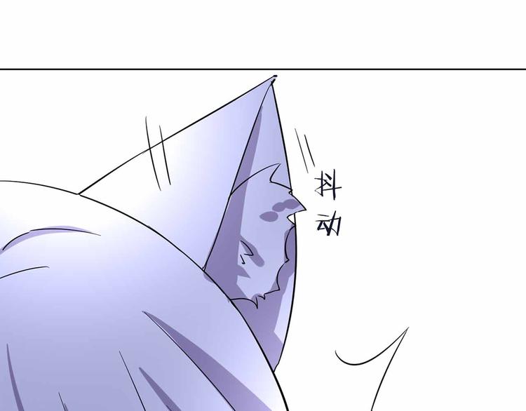 军阀霸宠：纯情妖女火辣辣韩漫全集-第103话 你清醒一点！无删减无遮挡章节图片 
