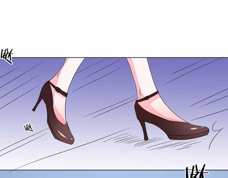 军阀霸宠：纯情妖女火辣辣韩漫全集-第103话 你清醒一点！无删减无遮挡章节图片 