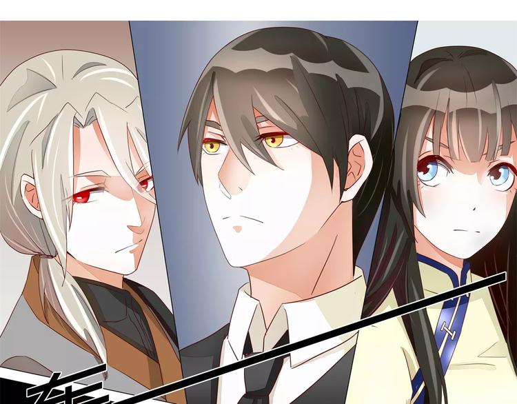 军阀霸宠：纯情妖女火辣辣韩漫全集-第21话 火烧太白堂无删减无遮挡章节图片 