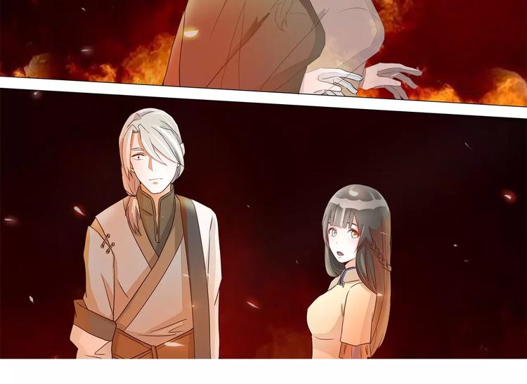 军阀霸宠：纯情妖女火辣辣韩漫全集-第21话 火烧太白堂无删减无遮挡章节图片 