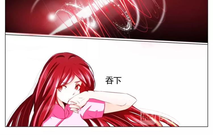 军阀霸宠：纯情妖女火辣辣韩漫全集-第31话 活死人无删减无遮挡章节图片 