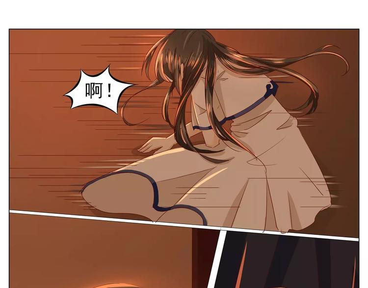 军阀霸宠：纯情妖女火辣辣韩漫全集-第31话 活死人无删减无遮挡章节图片 