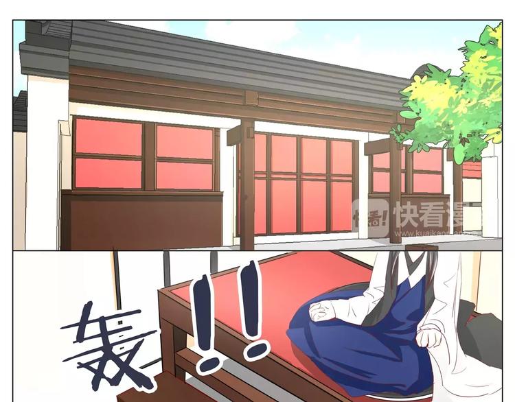 军阀霸宠：纯情妖女火辣辣韩漫全集-第33话 缘起无删减无遮挡章节图片 