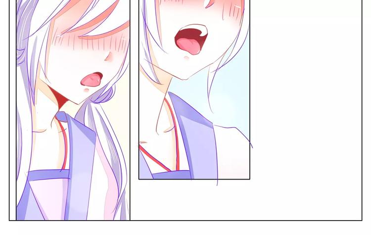 军阀霸宠：纯情妖女火辣辣韩漫全集-第34话 白蛇无删减无遮挡章节图片 