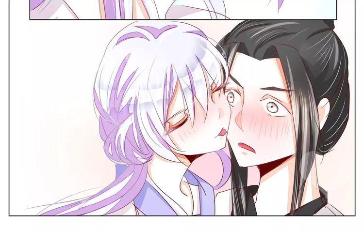军阀霸宠：纯情妖女火辣辣韩漫全集-第34话 白蛇无删减无遮挡章节图片 