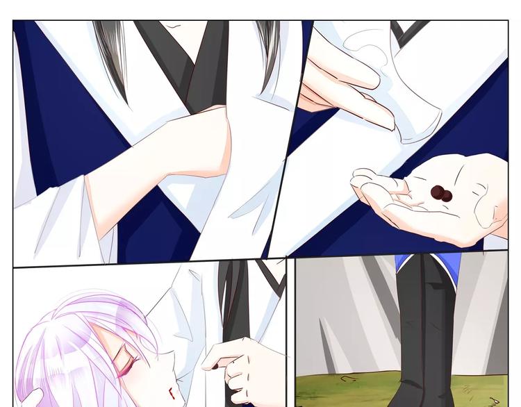 军阀霸宠：纯情妖女火辣辣韩漫全集-第35话 逐出师门无删减无遮挡章节图片 