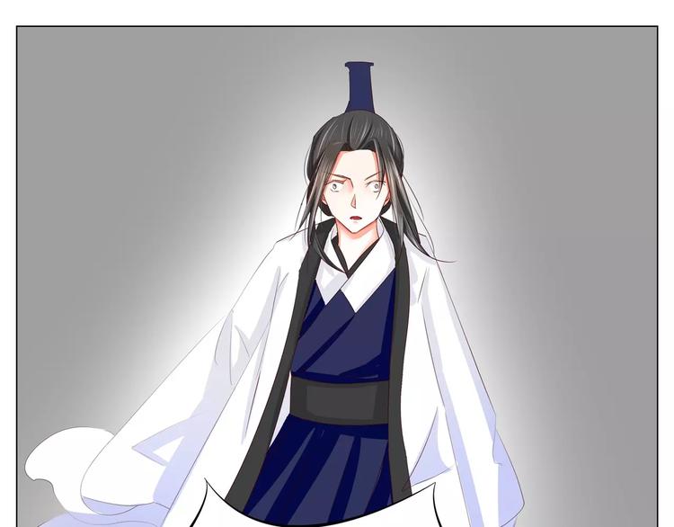 军阀霸宠：纯情妖女火辣辣韩漫全集-第35话 逐出师门无删减无遮挡章节图片 