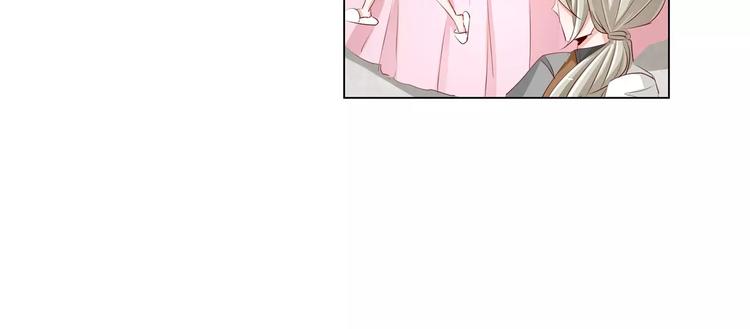 军阀霸宠：纯情妖女火辣辣韩漫全集-第50话 灵力来源于血缘？无删减无遮挡章节图片 