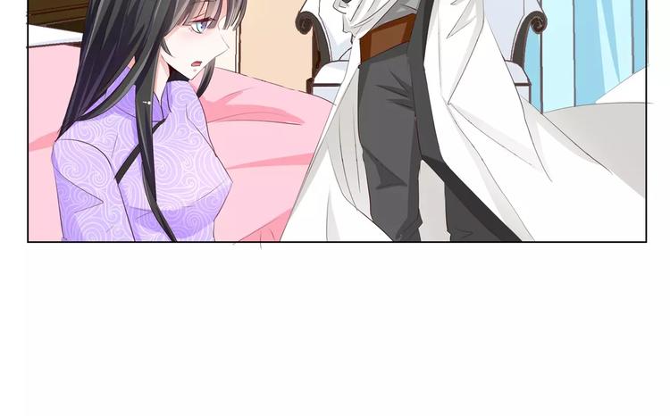 军阀霸宠：纯情妖女火辣辣韩漫全集-第50话 灵力来源于血缘？无删减无遮挡章节图片 