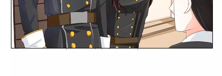 军阀霸宠：纯情妖女火辣辣韩漫全集-第50话 灵力来源于血缘？无删减无遮挡章节图片 
