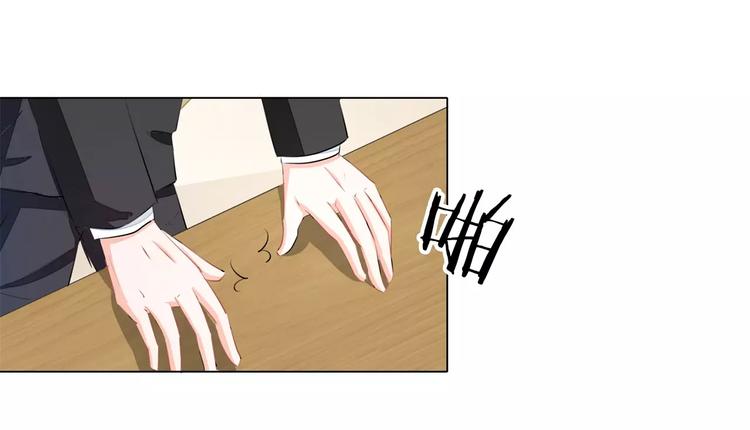 军阀霸宠：纯情妖女火辣辣韩漫全集-第50话 灵力来源于血缘？无删减无遮挡章节图片 