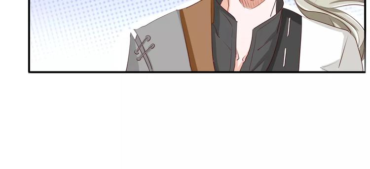 军阀霸宠：纯情妖女火辣辣韩漫全集-第50话 灵力来源于血缘？无删减无遮挡章节图片 