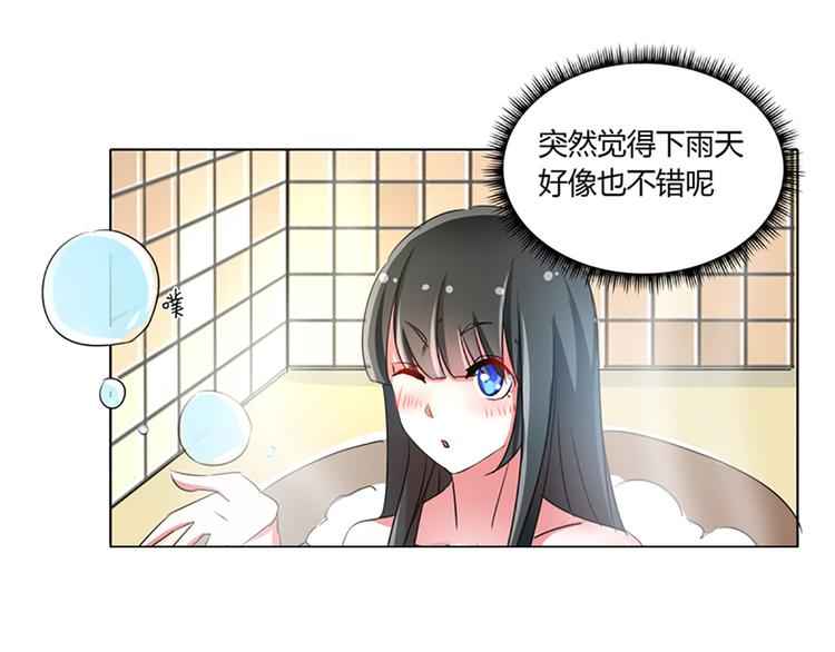 军阀霸宠：纯情妖女火辣辣韩漫全集-第54话 替女鬼表白无删减无遮挡章节图片 