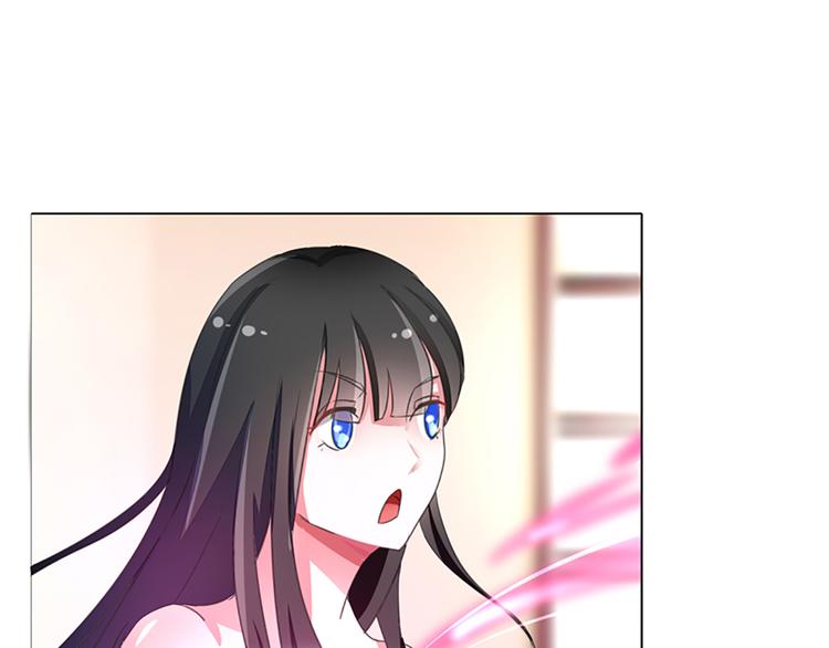 军阀霸宠：纯情妖女火辣辣韩漫全集-第54话 替女鬼表白无删减无遮挡章节图片 