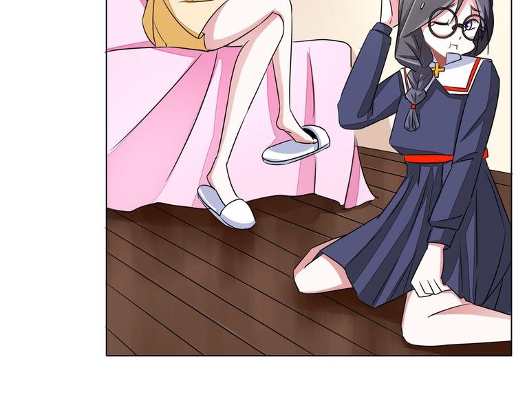 军阀霸宠：纯情妖女火辣辣韩漫全集-第54话 替女鬼表白无删减无遮挡章节图片 