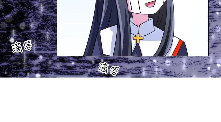 军阀霸宠：纯情妖女火辣辣韩漫全集-第54话 替女鬼表白无删减无遮挡章节图片 