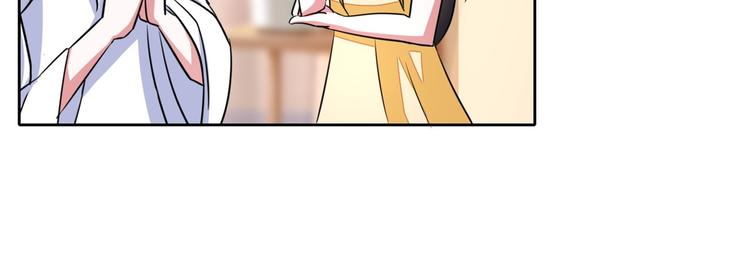 军阀霸宠：纯情妖女火辣辣韩漫全集-第54话 替女鬼表白无删减无遮挡章节图片 