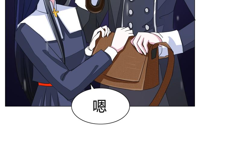 军阀霸宠：纯情妖女火辣辣韩漫全集-第54话 替女鬼表白无删减无遮挡章节图片 