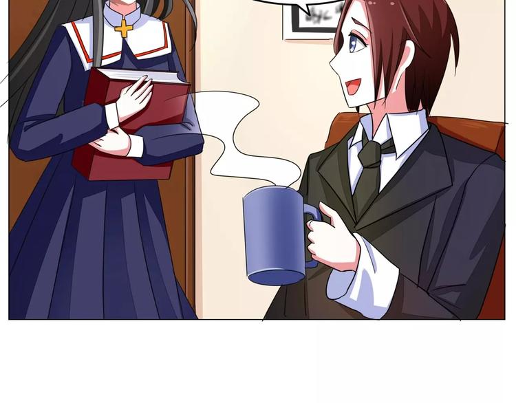 军阀霸宠：纯情妖女火辣辣韩漫全集-第56话 穆西凉管的够宽无删减无遮挡章节图片 