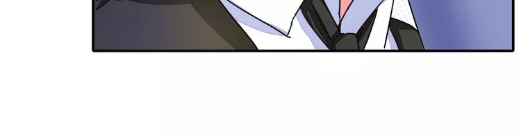 军阀霸宠：纯情妖女火辣辣韩漫全集-第56话 穆西凉管的够宽无删减无遮挡章节图片 