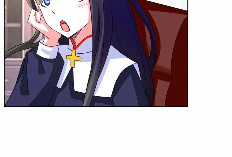 军阀霸宠：纯情妖女火辣辣韩漫全集-第56话 穆西凉管的够宽无删减无遮挡章节图片 