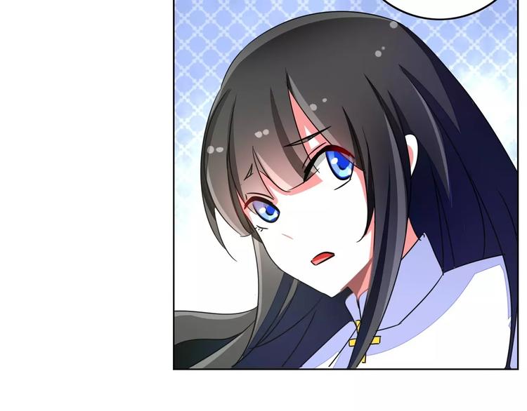 军阀霸宠：纯情妖女火辣辣韩漫全集-第56话 穆西凉管的够宽无删减无遮挡章节图片 
