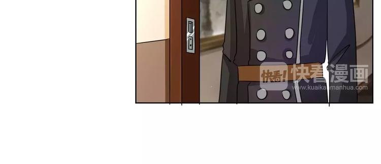 军阀霸宠：纯情妖女火辣辣韩漫全集-第56话 穆西凉管的够宽无删减无遮挡章节图片 