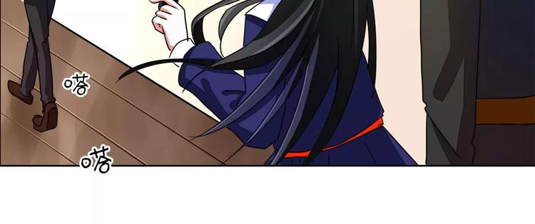 军阀霸宠：纯情妖女火辣辣韩漫全集-第56话 穆西凉管的够宽无删减无遮挡章节图片 