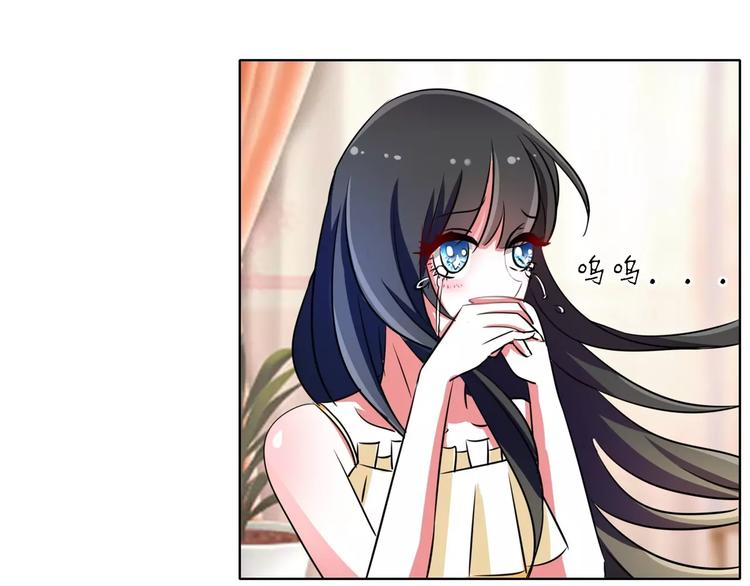 军阀霸宠：纯情妖女火辣辣韩漫全集-第56话 穆西凉管的够宽无删减无遮挡章节图片 